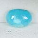 11.86 ct EXTREME RARE UNTREATED NATURAL HEMIMORPHITE / CABOCHON See Vdo 5419 CL