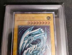 ARS 8 BLUE-EYES WHITE DRAGON SM51 Ultimate Rare SPELL OF MASK YuGiOh! Japanese