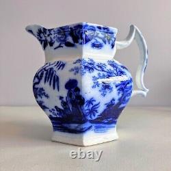 Antique Maddock Mandarin Flow Blue Pitcher Circa 1850s EXTREMELY RARE HTF