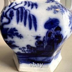 Antique Maddock Mandarin Flow Blue Pitcher Circa 1850s EXTREMELY RARE HTF