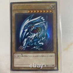 BLUE-EYES WHITE DRAGON SCB1-JPP01 Ultra Rare Treasure Rare Limited Card Japanese
