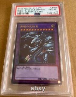 Blue-Eyes Ultimate Dragon PGB1-JP028 Ultimate Rare Japanese Yugioh PSA 10 Gem