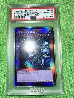 Blue-Eyes Ultimate Dragon PGB1-JP028 Ultimate Rare Japanese Yugioh PSA 10 Gem