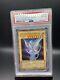 Blue-Eyes White Dragon YAP1-EN001 PSA 8