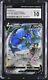 CGC 10 Rayquaza V 076/067 SR Pokemon Blue Sky Stream