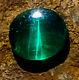 Cats Eye Emerald Extremely Rare