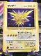 ERROR Zapdos Japanese Fossil HEAVY Full Holo Bleed 4 Swirls? Extremely Rare