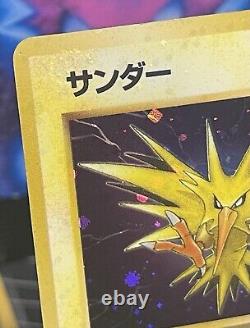 ERROR Zapdos Japanese Fossil HEAVY Full Holo Bleed 4 Swirls? Extremely Rare