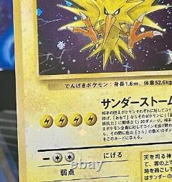 ERROR Zapdos Japanese Fossil HEAVY Full Holo Bleed 4 Swirls? Extremely Rare