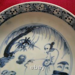 Extremely Rare Chinese Ming Hongzhi Blue and White'Fishing' Dish