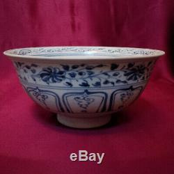 Extremely Rare Chinese Yuan Blue and White Bowl with Painted and Incised Dragon