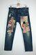 Extremely Rare Denim Supply Ralph Lauren Flags Patchwork Jeans Slim Size 31 1967