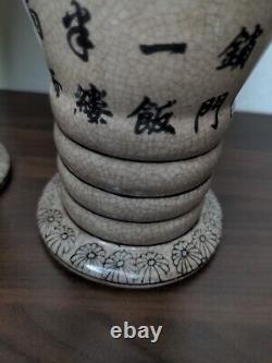 Extremely Rare Vtg Seymour Mann China BROWN Blue Fine Porcelain Chinoiserie Vase