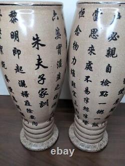 Extremely Rare Vtg Seymour Mann China BROWN Blue Fine Porcelain Chinoiserie Vase
