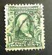 Extremely rare 1c blue green Benjamin Franklin stamp