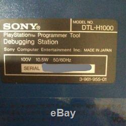 Extremely rare Playstation debugging station blue station set soft controller