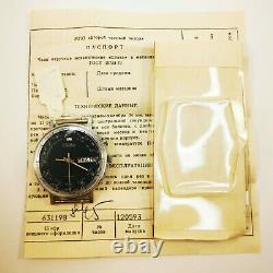Extremely rare watch Slava Zodiac Signs (horoscope) of the USSR with a dust