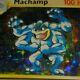 HOLO SCREEN ERROR Machamp Pokemon Holo BLEED! EXTREMELY RARE Played