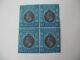 Hong Kong stamp 1921-37 SG129 in fresh U/M block of 4 extremely rare multiple