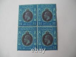Hong Kong stamp 1921-37 SG129 in fresh U/M block of 4 extremely rare multiple