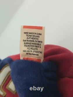 Lebron James Team Beans Authentic Jumpin Bear (Extremely Rare/Orig. Sale Sticker)