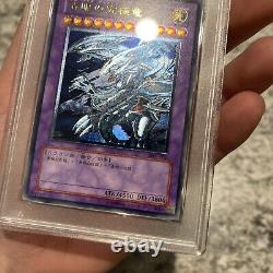 PSA 10 Blue Eyes Ultimate Dragon Ultimate Rare SDX-001 Structure Deck Deluxe