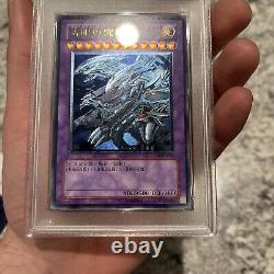 PSA 10 Blue Eyes Ultimate Dragon Ultimate Rare SDX-001 Structure Deck Deluxe