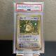 PSA 10 GEM MINT Kangaskhan Holo #115 1996 Jungle Pokemon Card Japanese US SELLER