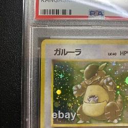 PSA 10 GEM MINT Kangaskhan Holo #115 1996 Jungle Pokemon Card Japanese US SELLER