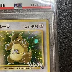 PSA 10 GEM MINT Kangaskhan Holo #115 1996 Jungle Pokemon Card Japanese US SELLER