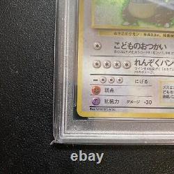 PSA 10 GEM MINT Kangaskhan Holo #115 1996 Jungle Pokemon Card Japanese US SELLER