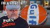 Pawn Stars Striking Oil On Rare Gulf Sign S16 E12 Full Episode