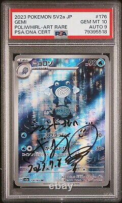 Pokemon Card 151 Poliwhirl AR 176/165 GEMI autograph Japanese PSA 10