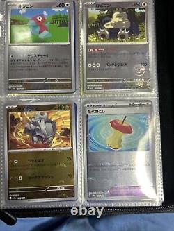 Pokemon Card Lot Vintage And New Read Description