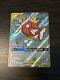 Pokemon Magikarp & Wailord GX Alternate Full Art Team Up 161/181