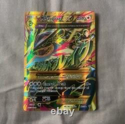 Pokémon TCG Mega-Rayquaza-EX Ancient Origins 98/98 CHECK DESCRIPTION