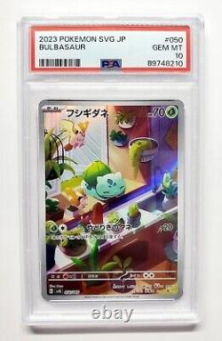 Pokémon TCGTrio Sequential PSA 10 Venusaur, Charizard, Blastoise Special Set
