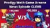 Prodigy Math Mega September Arena 2020 With Timberwolf As Grand Season Prize Battle To Win