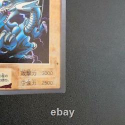 Rare Yu-Gi-Oh Card Collection Blue Eyes Extreme Elegance