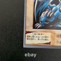 Sellout Rare Yu-Gi-Oh Card Collection Blue Eyes Extreme Elegance