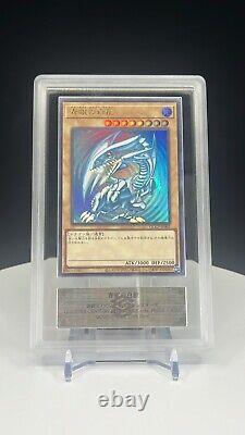 Yu-Gi-Oh! BLUE EYES WHITE DRAGON Ultra Rare ARS10 Japan 25th CHRONICLE PRIDE