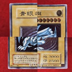 Yu-Gi-Oh yugioh Blue Eyes White Dragon SM-51 Card Ultimate Rare Relief Japanese