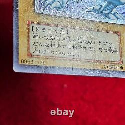 Yu-Gi-Oh yugioh Blue Eyes White Dragon SM-51 Card Ultimate Rare Relief Japanese