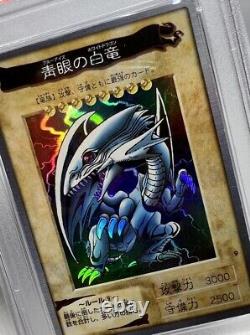 YuGiOh PSA Bandai 1st Gen Super Rare Blue-Eyes White Dragon No 9 Japanese