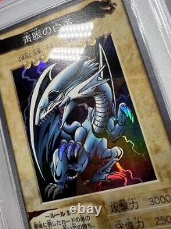 YuGiOh PSA Bandai 1st Gen Super Rare Blue-Eyes White Dragon No 9 Japanese