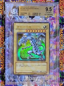 Yugioh Blue-Eyes White Dragon DL2-001 Ultra Rare Japanese BGS 9.5 Gem Mint