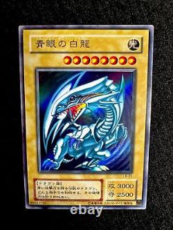 Yugioh. Blue Eyes White Dragon. Ultra Rare. Lb-01. Promo. Near Mint