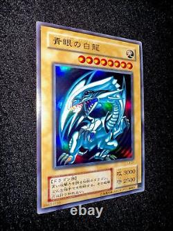 Yugioh. Blue Eyes White Dragon. Ultra Rare. Lb-01. Promo. Near Mint