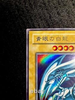 Yugioh. Blue Eyes White Dragon. Ultra Rare. Lb-01. Promo. Near Mint