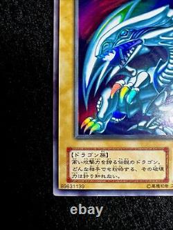 Yugioh. Blue Eyes White Dragon. Ultra Rare. Lb-01. Promo. Near Mint